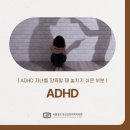 서울아이마음정신건강의학과의원 이미지