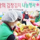 상동마을경로당 이미지