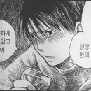 에코인노래연습장 이미지