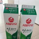 CU  서산음암로드점 이미지