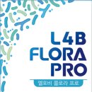 매일여는약국 이미지