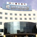 경주조선온천사우나 이미지