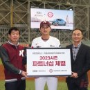 2016모터스 이미지