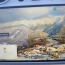 홍천아산병원