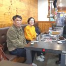 행복한우리동네의원 이미지