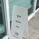 샐리앤샌디