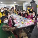 어울림경로당 이미지