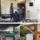 진주환경(유) 이미지