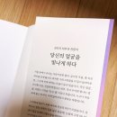 빛나는뷰티컴퍼니