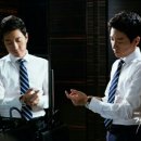 개과천선 이미지