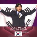 씨에프랑스