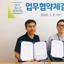 해사랑몬테소리어린이집 이미지