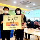 예술융합좋은땅도서관 이미지