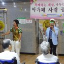 새생명요양병원 이미지