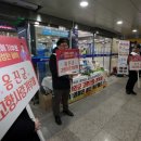 옹진사랑 이미지