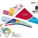 칠성시장 (경명) 이미지