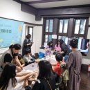 나도 도예가 이미지