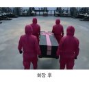후차이 - 사하구 장림번영로 8-1 | 후차이