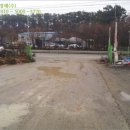 효성종합건설기술공사(주) 이미지