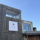 오늘은 내가 마음씨앗 요리사 | 흑백요리사2 부채도사 제주 장어덮밥 맛집 '동경밥상 제주' 웨이팅, 솔직 후기