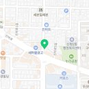 그집마늘치킨신평점
