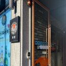 대구 수성동 허대구통닭 본점 후기
