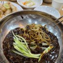 복짬뽕 - 동구 반야월로 271-29 | 복짬뽕