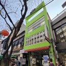 인사동 화방, 인사동 가볼 만한 곳, &lt;미림아트&gt;, &lt;미림미술재료백회점&gt;