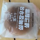 내동목장 이미지