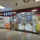 도그플러스 동물병원 | 창원동물병원/도그플러스동물병원/정보