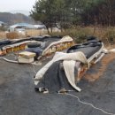 천둥축산 이미지