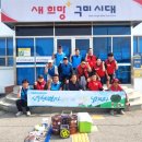 팔각정경로당 이미지