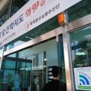 상지구내식당