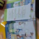 왕선중학교 | 다사영어학원 고민하다 선택한 뮤엠영어 다사어학원 후기 :)