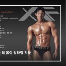 메디컬스트레칭아카데미 네이버블로그