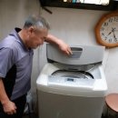 인창동 행정복지센터 이미지