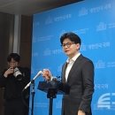 메가폴리스 이미지