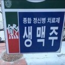 블로그 retry