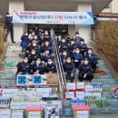 태원산업㈜ 이미지