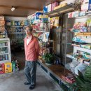 동광슈퍼 이미지