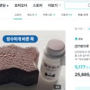 수수하개 이미지