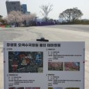 시울문화공원 이미지