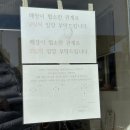 고양 삼송 디저트 키오과자점 : 구움과자 베이글 오픈런 후기