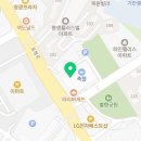 보보스 스파랜드&휘트니스 이미지
