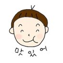 삼겹본능공수간