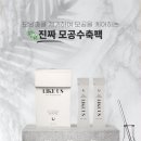 아임파트너스