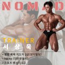 노마드 피트니스 매탄점 이미지