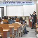 건국축산 이미지