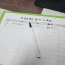 떳다노래방 이미지