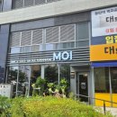 모이룸